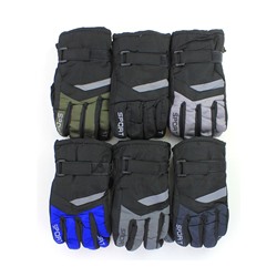 Подростковые перчатки Cast-tex 948 двойные болоневые 21,5 см.