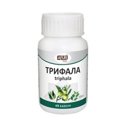 Трифала (очищение и омоложение организма) Ayur Plus 60 капс.