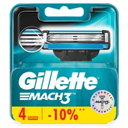 Gillette Mach3,4 шт