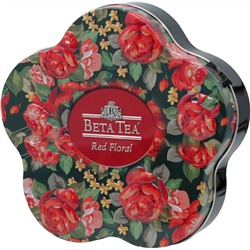 BETA TEA. Floral. Красная роза 100 гр. жест.банка