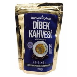 Турецкий Растворимый Кофе «Кахведжи Айхан» 200г