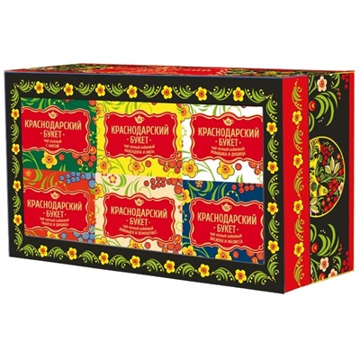Набор чая в подарочной упаковке Краснодарский букет 300 г