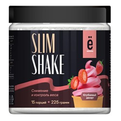 Коктейль для похудения со вкусом клубничный десерт Slim Shake Ёбатон 225 гр.