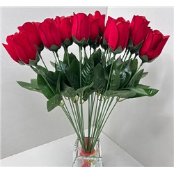 Цветок искусственный декоративный Красная роза 1 шт (1 бутон, 3 листика) 42 см