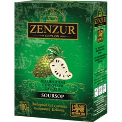 Zenzur. Soursop Green Tea 100 гр. карт.пачка