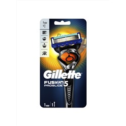 Gillette станок FUSION Proglide Flexball (Станок +  1 кассета)