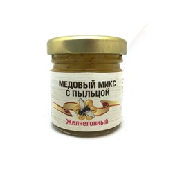 Порционный мёд Микс с пыльцой 50 гр