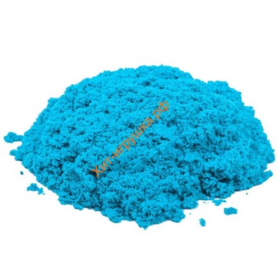 Космический песок голубой аромат черники 1 кг KP1GCH, KP1GCH