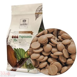 Шоколад кувертюр молочный PAPOUSIE 36% Cacao Barry 100гр (фасовка)