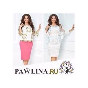 Белорусская одежда Pawlina (Павлина)