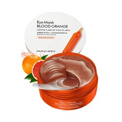 Гидрогелевые патчи для кожи вокруг глаз с экстрактом апельсина Images Blood Orange 60 шт
