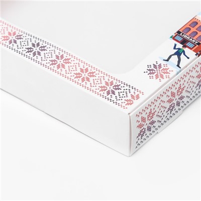 Коробка самосборная "Счастливой зимы", 16 х 16 х 3 см