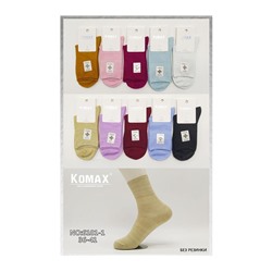 Женские носки KOMAX 6101-1