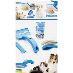 Щетка-расчёска для шерсти животных Pet Zoom (уценка)