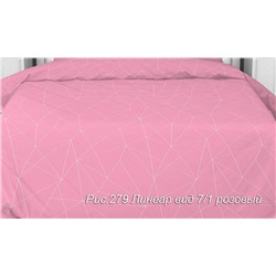 Ткань поплин 220 см Линеар (розовый)