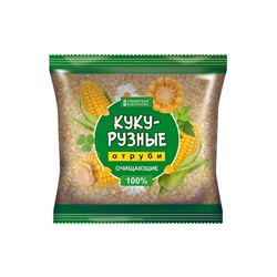 Сибирские отруби "Кукурузные" очищающие 180 г