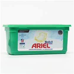 Капсулы для стирки Ariel Liquid Capsules для чувствительной кожи, 26шт. х 24,2г
