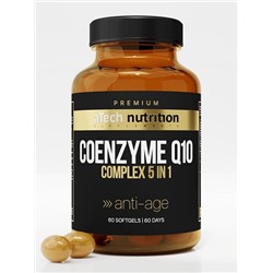Комплекс для замедления старения Coenzyme Q10 Complex 5 in 1 aTech Nutrition Premium 60 капс.