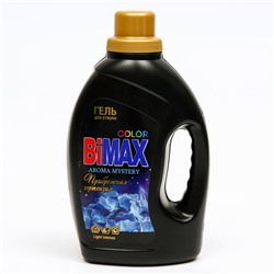 Гель для стирки BiMax Color," Прибрежная гортензия", 1170 мл