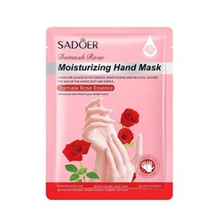 Маска - перчатки для рук Sadoer Moisturizing Hand Mask 35гр