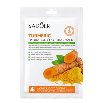 Очищающая противовоспалительная маска для лица с куркумой SADOER Turmeric