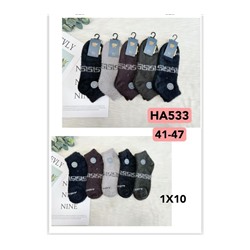 Мужские носки тёплые BFL HA533