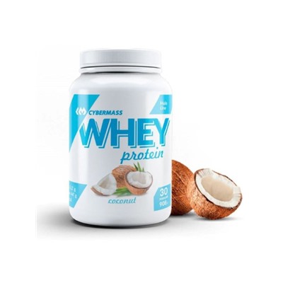 Сывороточный протеин белковый коктейль кокос Whey Protein coconut Cybermass 30 порций 908 гр.