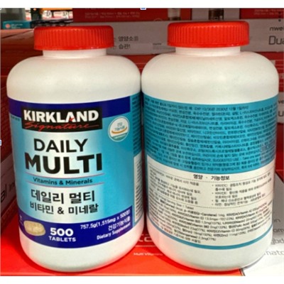 Kirkland Daily Multi Витамины и минералы (500шт)