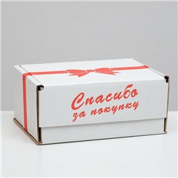 Коробка самосборная, "Спасибо за покупку", белая, 22 х 16,5 х 10 см