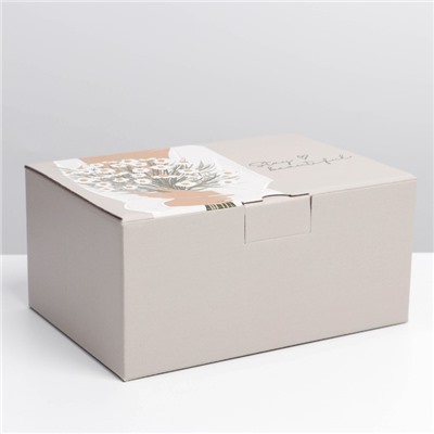 Коробка‒пенал «Stay beautiful», 22 × 15 × 10 см