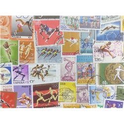 Набор различных марок, Лёгкая атлетика (50 шт.)