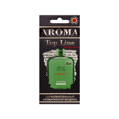 Ароматизатор для авто подвесной картонный парфюмированный AROMA TOP LINE по мотивам Green