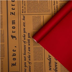 Плёнка матовая двухсторонняя "Газета на крафте" красный, 0,58 х 10 м