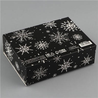 Складная коробка подарочная «Волшебство», 16.5 × 12.5 × 5 см, БЕЗ ЛЕНТЫ