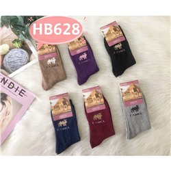 Женские носки тёплые BFL HB628