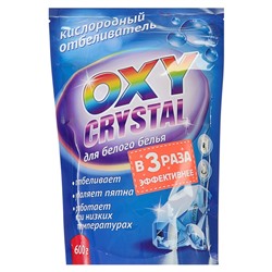 Отбеливатель Selena Oxy crystal, порошок, для белых тканей, кислородный, 600 г
