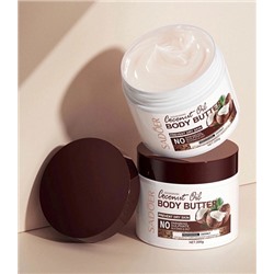 Питательное масло - баттер для тела с экстрактом кокоса Sadoer Nourishing Coconut Oil Body Butter 200мл