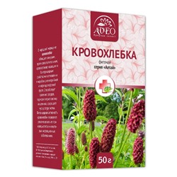 Кровохлебка корневища и корни 50 гр.