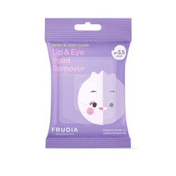 FRUDIA Мицеллярные диски для снятия стойкого макияжа с глаз и губ / Frudia Blueberry Micellar 5.5 Lip Eye Remover Pad (30 шт.)
