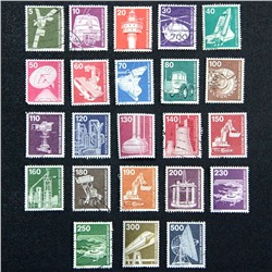 Набор почтовых марок Германии 1975-1982 года Индустрия и техника (полный комплект)