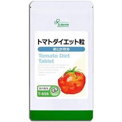 Комплекс с ликопином для поддержания организма во время диеты Lipusa Tomato Diet Tablet