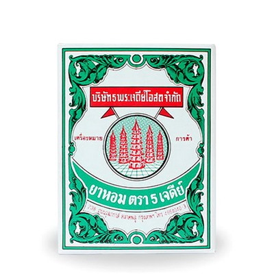 Тайский порошок на основе трав Я-хом «5 пагод», Ya Hom Powder Five Pagodas, 25 гр