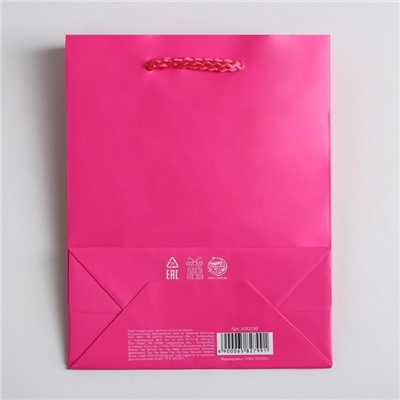 Пакет ламинированный «Фуксия», S 12 х 15 х 5,5 см