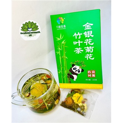 Бамбуковый чай