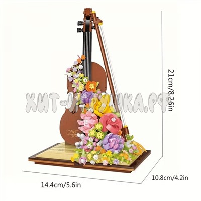 Конструктор Цветы и виолончель 950 дет. 21228, 21228