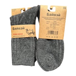 Мужские носки тёплые Байвэй 3302