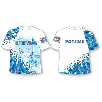Детская футболка Севастополь-Ромбы