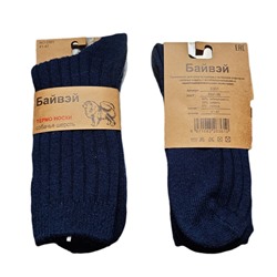 Мужские носки тёплые Байвэй 3301