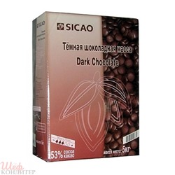 Шоколад темный 52,6% Сикао 5кг CHD-Q54-25B