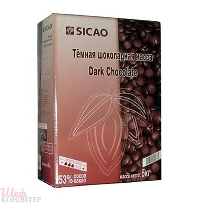 Шоколад темный 52,6% Сикао 5кг CHD-Q54-25B